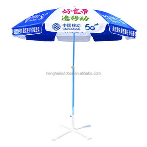 Parapluie de plage de Promotion personnalisée de haute qualité Patio extérieur Sombrilla parapluie extérieur <span class=keywords><strong>Parasol</strong></span> <span class=keywords><strong>parasol</strong></span> accessoire de plage - Product Image 5