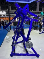 Máquina de Remo Iso Lateral con Carga de Placas Hammer Strength Style ROSEN para Gimnasios Comerciales