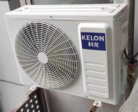 Hecho en China Ventas directas de fábrica 1hp 1.5hp 2hp Nuevo tipo de suspensión KELON Aire acondicionado doméstico Adecuado para 12-24
