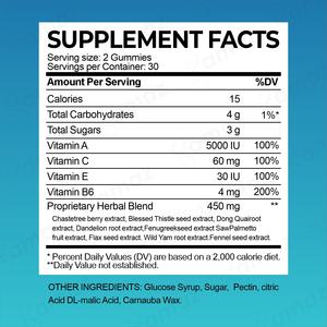 סוכריות גומי להגדלת חזה, מותג פרטי של אמז, צורות מותאמות אישית, תוסף תזונה לבריאות האישה, 60 סוכריות גומי בקבוק, לשיפור החזה - Product Image 3