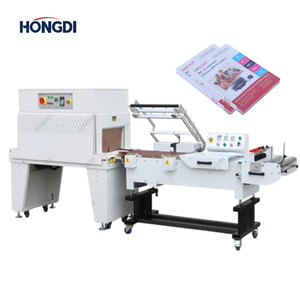 High Performance <b>Shrink</b> Packaging Machine for Bottle Box and Industrial Products - Product Image 1