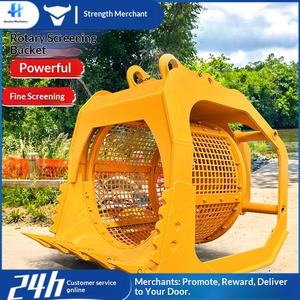 Godet de criblage modifié pour excavatrice, pour le traitement du minerai, du sol et du sable, avec rouleau de criblage et trommel de dragage de fond de puits - Product Image 1