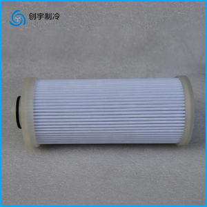 Bộ Phận Làm Lạnh Và Bộ Phận Làm Lạnh Bộ Lọc Dầu 026-35601-000 Ứng Dụng Cho Máy Nén Trục Vít - Product Image 4