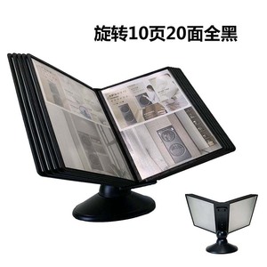 A4 Desk Organize Brochure <strong>File</strong> Holder 10 Panels Desttop Custom Paper Display Stand Reading Table 360 Degree <strong>Rotary</strong> Display Stand - Product Image 2