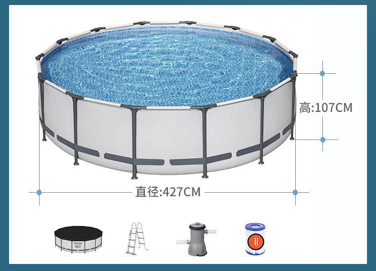 Multi56950 4,27*1,07M