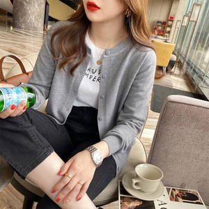 Cárdigan de punto para mujer, talla única, corte ajustado, color liso, cuello con banda, manga larga, prenda superior, ropa de abrigo para primavera y otoño - Product Image 2