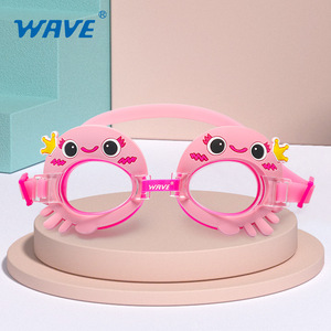 Lunettes de natation pour enfants Wave Kids Cartoon, verres PC anti-buée, anti-UV, silicone, lunettes de natation pour enfants - Product Image 1
