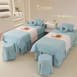 SPA Beauty Massageliegenbezug Vierteiliges Set aus leichter Luxus-Schönheitspflege mit passendem Shampoo-Liegenbezug, individualisierbar - Product Image 2