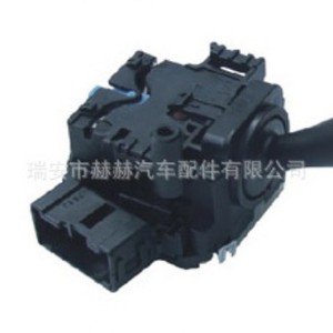 Interruptor Combinado Toyota 84140-0D050RHD 84140-12510 para Reparación y Reemplazo de Señales de Giro - Product Image 1