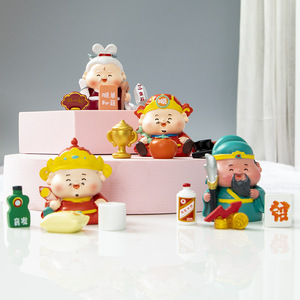 Figura Coleccionable de Resina de Yu Mo Craft, Pequeño Dios de la Riqueza, Caja Sorpresa, Regalo para Niños y Adultos - Product Image 3