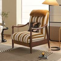 Fauteuil simple en bois massif de style vintage rétro avec fonctions inclinables et pivotantes, meubles pour la maison, salon, balcon, chambre à coucher