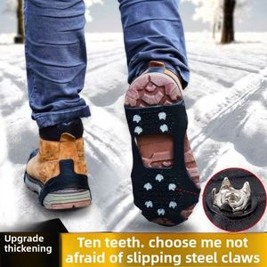 Crampons antidérapants TPE à 10 dents pour ski, glace et neige, équipement de protection extérieur, couvre-chaussures simples à griffes résistantes à l'usure pour la route - Product Image 4