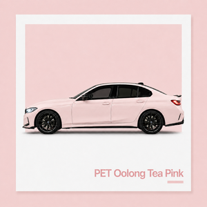 Car <b>Wrap</b> Vinyl Roll Oolong Tea <b>Pink</b> PET High Gloss 7.5mil Air Release Self Healing Full Body Automotive Color Changing Film - Product Image 1