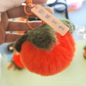 Porte-clés pendentif en peluche kaki, décoration suspendue pour voiture, imitation fourrure d'outarde et de lapin, cadeau à suspendre à la main - Product Image 5