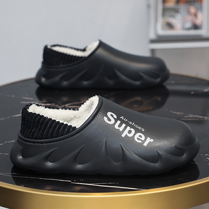 Pantofole <span class=keywords><strong>da</strong></span> <span class=keywords><strong>uomo</strong></span> impermeabili nuovo arredamento per la <span class=keywords><strong>casa</strong></span> Sole spessa <span class=keywords><strong>scarpe</strong></span> <span class=keywords><strong>da</strong></span> <span class=keywords><strong>casa</strong></span> antiscivolo per <span class=keywords><strong>uomo</strong></span> - Product Image 3