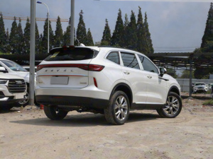Haval H6 3è<span class=keywords><strong>me</strong></span> génération 2021 2.0T AWD Supre <span class=keywords><strong>Me</strong></span>+ SUV compact avec performances moteur et systè<span class=keywords><strong>me</strong></span> de transmission intégrale - Product Image 4