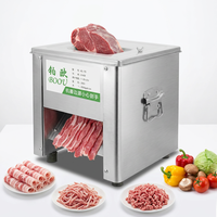 Machine à trancher les aliments, les légumes, la viande, électrique, commerciale, en aluminium, 650 W, 150 kg/h, Boou