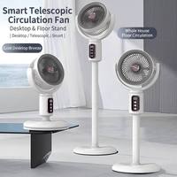 Ventilateur de circulation d'air réglable en hauteur (3 niveaux), inclinaison manuelle 90° vers le haut et vers le bas, écran LED, pour chambre, bureau, dortoir, ventilateur de refroidissement sans fil sur pied