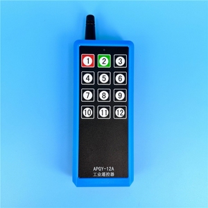 รีโมทคอนโทรลสองทิศทาง220V AC 12CH ตัวรับสัญญาณ FSK ป้องกันการรบกวนทางไกล APSX-12S - Product Image 3