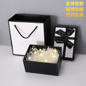 Caja de Regalo Rígida de Alta Gama con Lazo de Cinta, Empaque Rectangular de Lujo para Recuerdos - Product Image 4