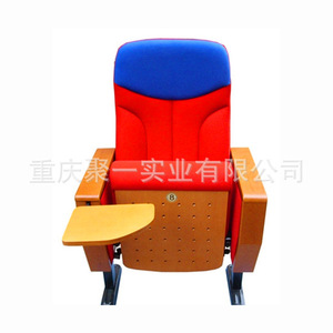 Silla de Auditorio Reversible con Asiento Ancho, Estructura Metálica, Espuma de Alta Densidad, para Uso en Escuelas y Campos Deportivos - Product Image 2