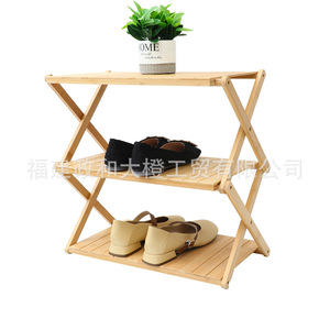 ชั้นวางของอเนกประสงค์สีส้มขนาดใหญ่ 3 ชั้น พับได้ ทำจากไม้เนื้อแข็ง ใช้สำหรับตั้งแคมป์ปิกนิกกลางแจ้ง - Product Image 3