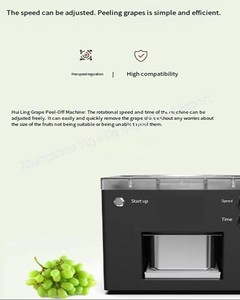 Debe tener una máquina peladora automática para uvas verdes y tomates cherry - Product Image 6