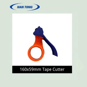 เครื่องตัดเทปหนานทง 160x59 มม. เครื่องมือตัดเทปกาวพลาสติก - Product Image 1