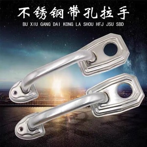 มือจับประตูสแตนเลสแบบติดผนัง ดีไซน์ดั้งเดิม ติดตั้งง่าย - Product Image 2