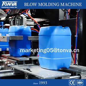 Machine de moulage par soufflage de bouteilles en plastique HDPE <span class=keywords><strong>Jerrican</strong></span> Gallon - Product Image 4