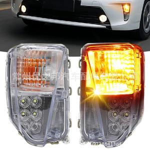 ไฟตัดหมอก LED Nine Wings รุ่น 81511-47060 สำหรับรถยนต์โตโยต้า พรีอุส ปี 2012-2015 - Product Image 1