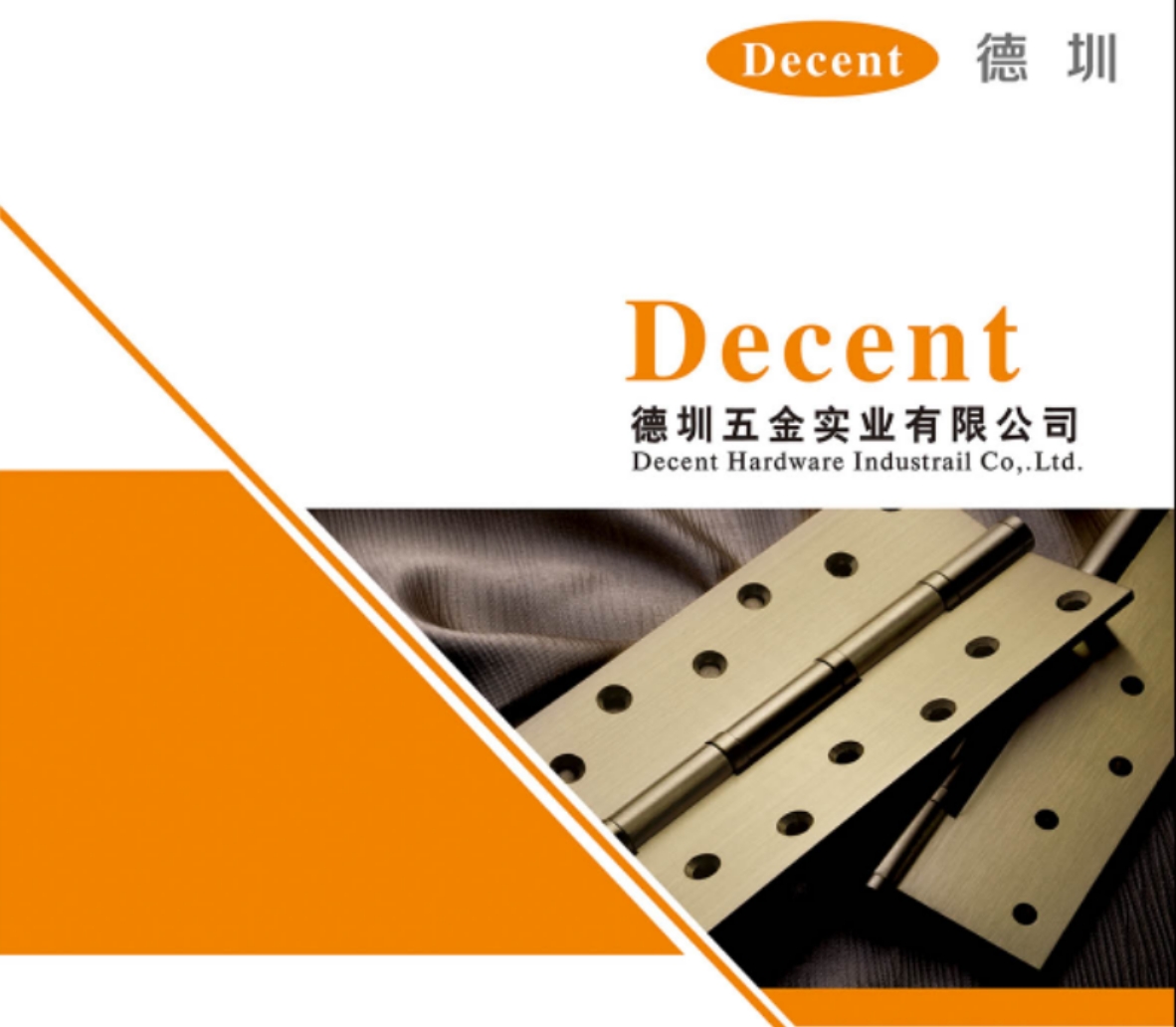 Jieyang Dezhen Hardware Industry Co., Ltd. logo