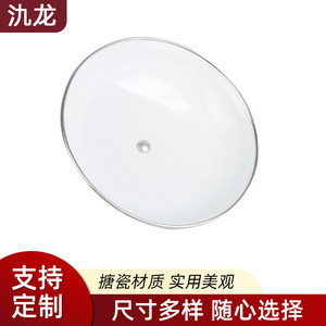 Jilong Enameled Soup <b>Pot</b> 1.1L-2L With Lid <b>Large</b> Capacity For Cooking Rice Porridge Chicken Soup Stews Home Use - Product Image 4