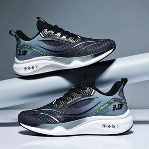 Chaussures de course pour hommes, tige en mesh respirant, semelle intermédiaire en EVA, fermeture à enfiler, motif camouflage, baskets antidérapantes - Product Image 6