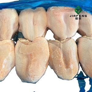 Poitrine de <span class=keywords><strong>poulet</strong></span> surgelée à <span class=keywords><strong>livraison</strong></span> rapide, avec peau et os, pour les détaillants - Product Image 1