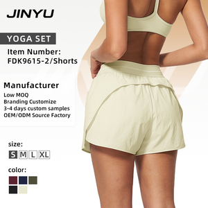 Shorts de course décontractés pour femmes, tissu écologique non toxique, taille élastique avec poches, shorts de sport légers pour la salle de sport - Product Image 1