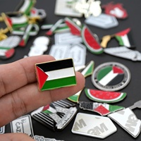 Épingles en émail antiques, fabrication de design Palestine Bahreïn Oman Arabie Saoudite Émirats Arabes Unis Koweït Qatar Irak, grand stock