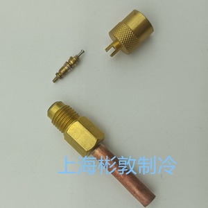 วาล์วน้ำยาทำความเย็น Mihana รุ่น NRV6 TCJ-2HWT-1-2 2GWT-3-4 สำหรับระบบทำความเย็น - Product Image 1