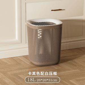 Poubelle cylindrique 12L et plus perforée, pour usage intérieur : chambre, salon, cuisine, bureau - Product Image 5