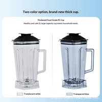 Ensemble de 2 tasses de mixeur universelles électriques haute vitesse, étanches et sans goût, avec lame, pour machines à lait de soja, slushies et smoothies