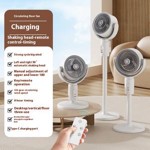 Ventilateur de circulation d'air bureau à domicile bureau étage bureau convection tête secouante télécommande ventilateur de charge - Product Image 5