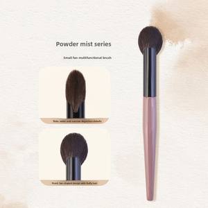 แปรงแต่งหน้าด้ามไม้แพะแบบนุ่มสีดำยอดนิยมสำหรับศิลปิน<span class=keywords><strong>พิเศษ</strong></span>ที่จับไม้สีชมพู - Product Image 2