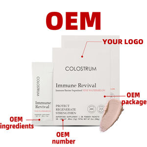 אבקת תוסף תזונה מחייה קולוסטרום, תומכת בחסום החיסון, מגנה, מתחדשת וחוזקת - Product Image 3