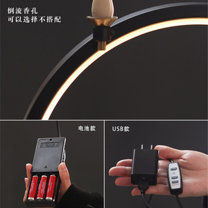 Van Tae-hee – anneau lumineux Led rond créatif, lampe décorative en métal à intensité variable, trois couleurs changeantes, pour cadeau, anniversaire, ou pour l'inauguration d'une maison - Product Image 1