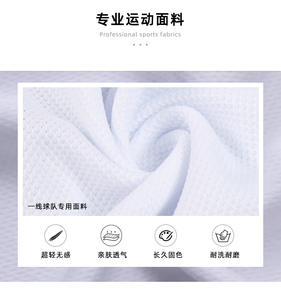 Tenues d'équipe de rugby personnalisées pour adultes, en tissu respirant, maillot de rugby à manches courtes en maille - Product Image 5