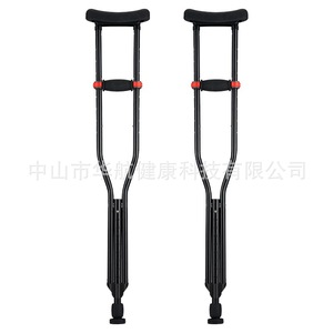 Béquilles en alliage d'aluminium réglables en hauteur (55-79 pouces) pour personnes âgées, handicapées, aide à la marche et à la rééducation - Product Image 4