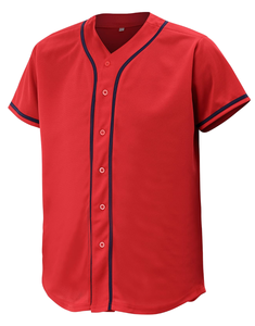 Fabricante de Camisetas de Béisbol y Sóftbol, Camiseta de Béisbol Sublimada Personalizada con Botones Completos, Uniforme Deportivo OEM, Proveedor Mayorista - Product Image 2