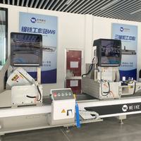 Sierra de Corte de Perfiles de Aluminio WEIKE CNC con Cuchilla de 500/600 mm, Maquinaria de Corte de Marcos de Puertas de Aluminio para Fábrica de Producción de Ventanas