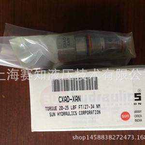 วาล์วตรวจสอบ CXAD-XAN (ซันไฮดรอลิกส์) ราคาที่แข่งขันได้และในสต็อก - Product Image 4