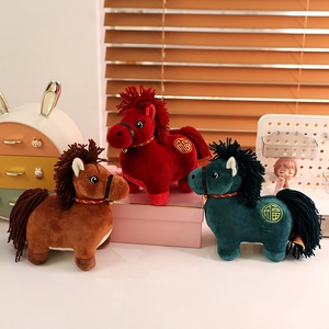 Peluche de Caballo Fuma, Muñeco de Peluche de Caballo, Mascota del Año del Caballo, Decoración del Hogar, Regalo Navideño - Product Image 6